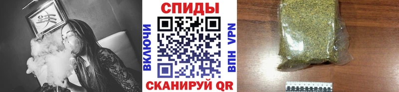 БУТИРАТ вода  где найти наркотики  Менделеевск 