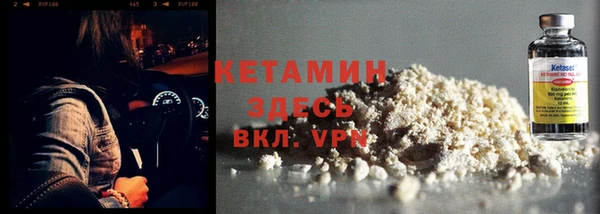 ешки Бугульма