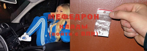 MDMA Приозерск