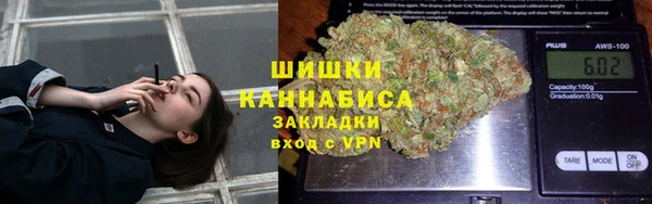 ALPHA PVP Богданович