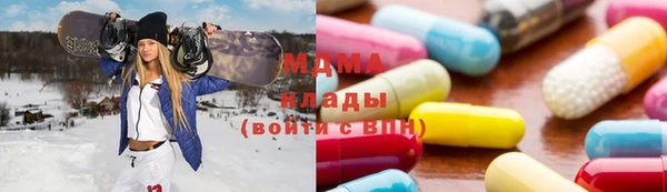 а пвп мука Пролетарск