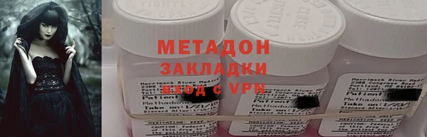прущая мука Протвино