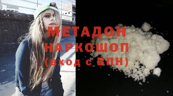 ешки Бугульма